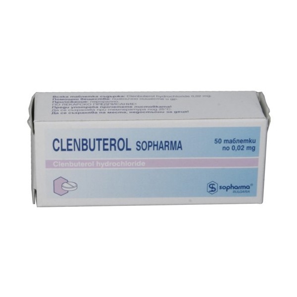 clenbuterol-sopharma